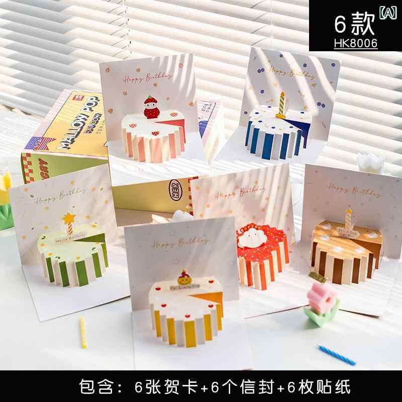 å ˤλ λ Ҷ  Ω ݥåץå  ϥɥᥤ DIY  ˤ ǰ ץ쥼 ꡼ƥ󥰥 ...