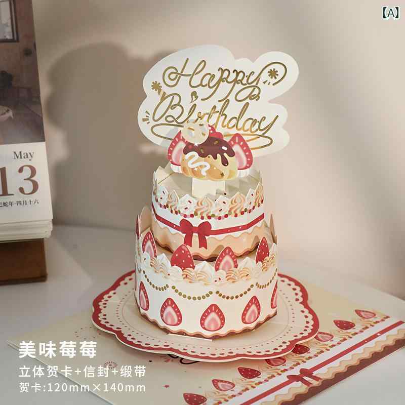 ���꡼�ƥ��󥰥����� Ω�� �������� ������ ��å����������� ���ˤ� ��ʡ ���襤�� ������� ���ޥ���å� �� ���ץ饤�� ���ե� �������å�