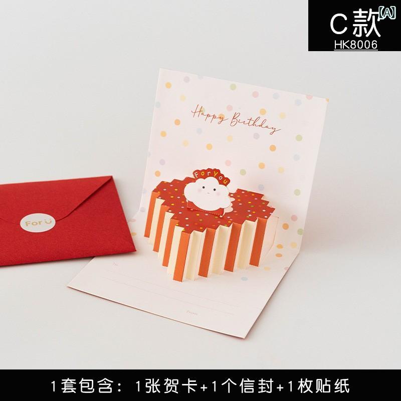 ���꡼�ƥ��󥰥����� ��� ��ǥ����� 3D Ω�� ��� ������ �С����ǡ� �ץ쥼��� ���ե� ���󥹥��Ǥ� ������� ����ץ� ����ޤ� ��å���������...