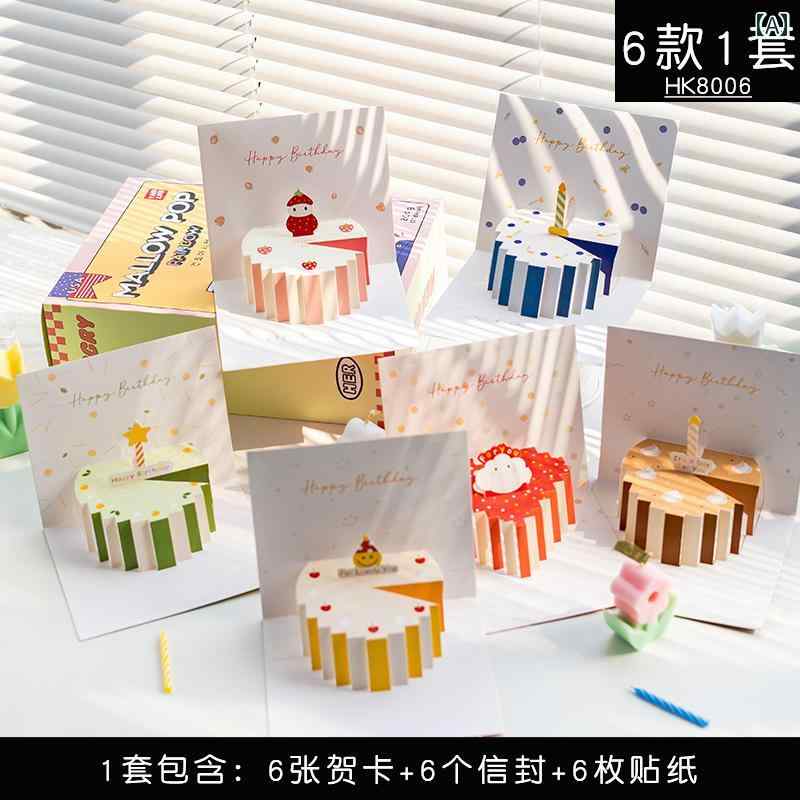 ���꡼�ƥ��󥰥����� �Ҷ� ������ �С����ǡ� ���ˤ� �ץ쥼��� ���襤�� Ω�� 3D������ ��� ��å����������� ���åץ� ͧã ���� ���ե�