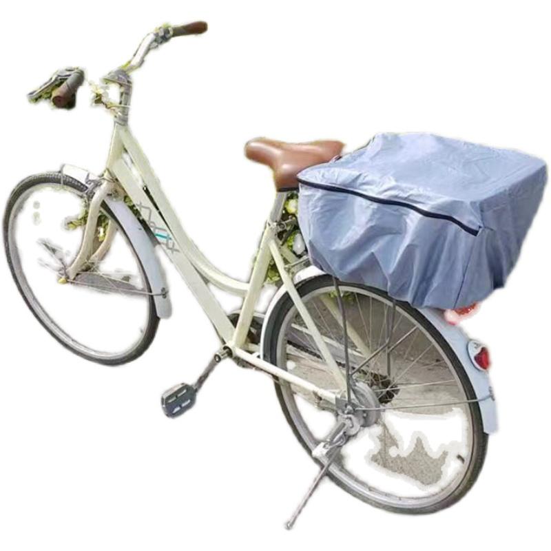 自転車カゴカバー 後ろ用 前用 電動自転車 マウンテンバイク 大型 防水 防塵 レインカバー ホコリよけ 帆布 キャンバス生地 反射材 反射テープ 黒 グレー 青