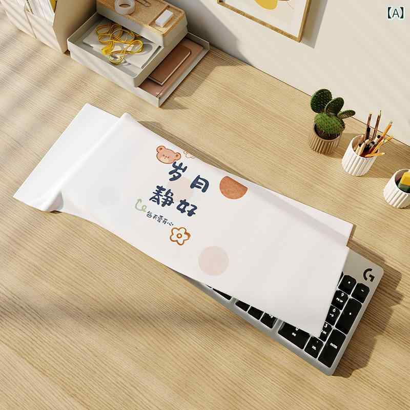 パソコン キーボード カバー マルチクロス タブレット ノートパソコン 防塵 埃よけ 保護ケース 布製 多..