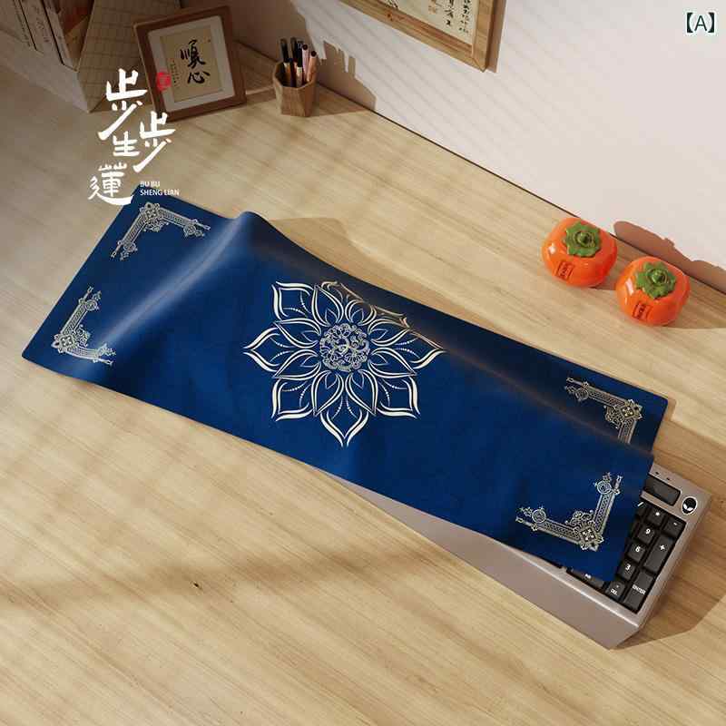 パソコン キーボード カバー 新中国風 赤 オランダ絨 コピー機用 家庭用 オフィス用 おしゃれ シンプル..