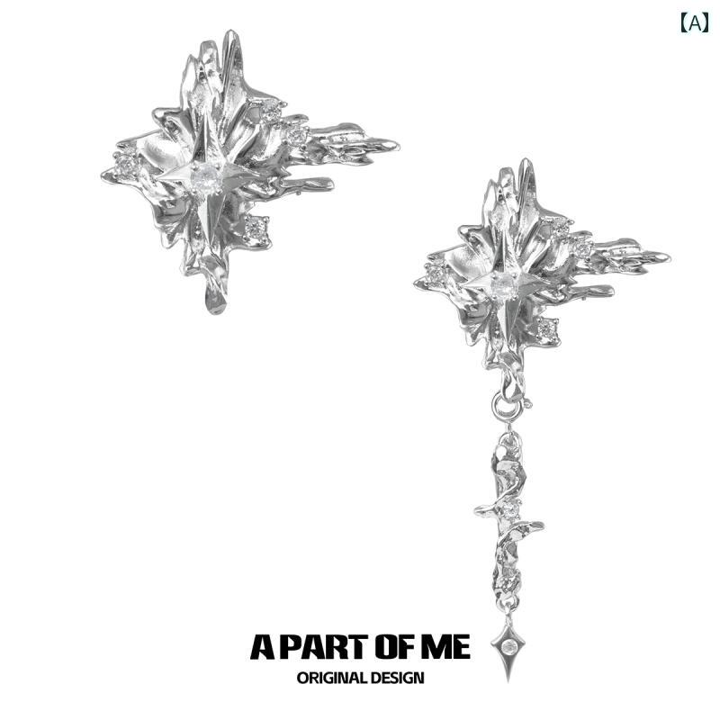 ブローチ おしゃれ メンズ レディース 星 タッセル 取り外し可能 個性的 アクセサリー 合金製 人工宝石..