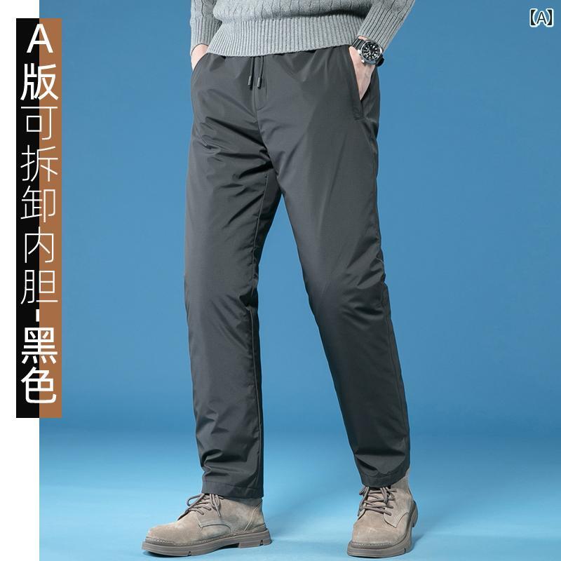 パンツ メンズ 男性用 取り外し可能 ダウンパンツ ルーズフィット ハイウエスト 厚手 極厚 防寒 保温 暖かい ダウン90% 冬 ビジネス カジュアル 外出用 黒 ダークグレー
