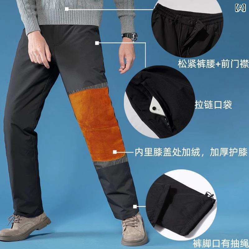 Other - ダウンパンツ メンズ 男性用 厚手 ホワイトグースダウン 羽毛パンツ ハイウエスト 外履き アウター 防風 防寒 暖かい 保温 大きいサイズ ビッグサイズ 黒 ダークグレー 冬