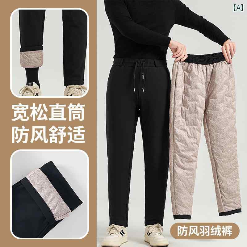 ["・シルエット: ストレート・パンツスタイル: ストレート・ディテール: ウエストドローストリング・パンツ丈: ロング・テイスト: モダンカジュアル・着用シーン: カジュアル・素材構成: ポリアミド繊維(ナイロン)82%、ポリウ...