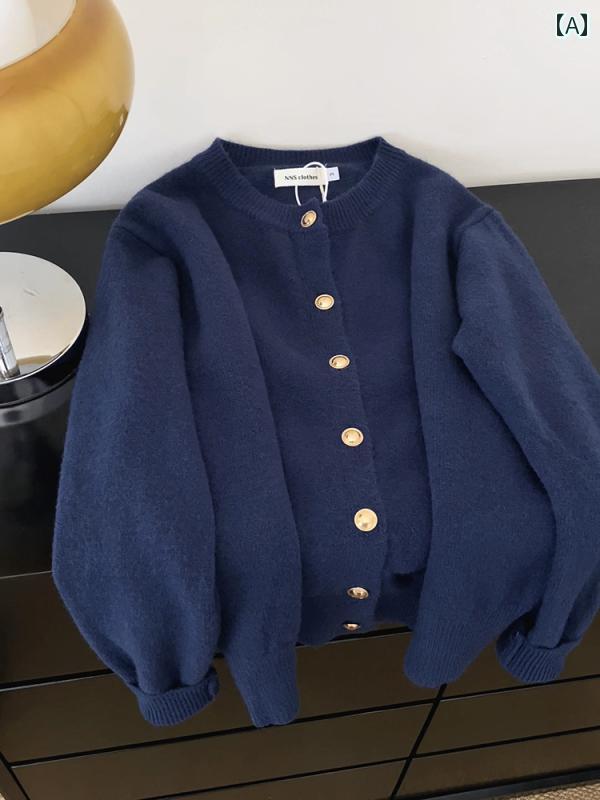 カーディガン レディース レトロ ニット ゆったり ルーズシルエット 柔らか もちもち 大きいサイズ 美白効果 着回し抜群 トップス アウター 通勤 普段使い 秋冬 ネイビー オフホワイト ベビーピンク