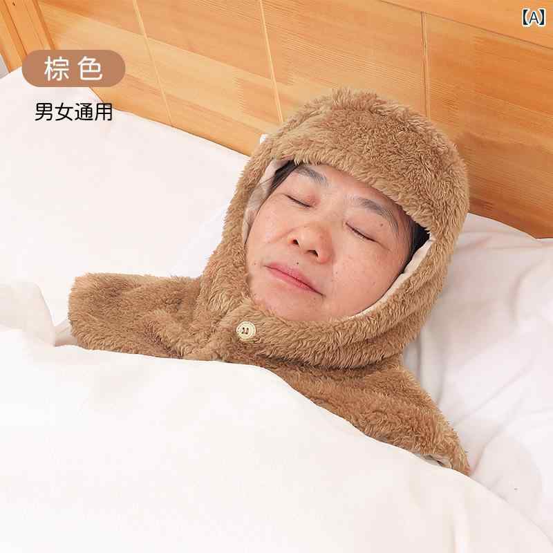 帽子 メンズ レディース 中高年 ナイトキャップ ターバン キャップ ネックウォーマー一体型 額当て サ..