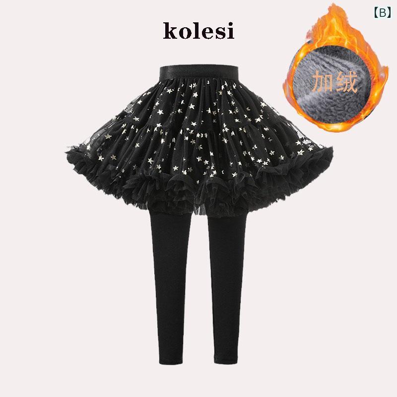 スカッツ 女の子 キッズ フェイクレイヤード チュール 星柄 ふんわり フレア 裏起毛 防寒 あったか 綿混 ロング丈 プリンセス 秋冬 普段使い 通園 お出かけ 赤 青 黒