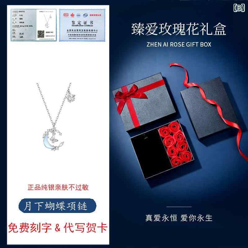 �ͥå��쥹 ��ǥ����� ĳ�� �Х��ե饤 �� �ࡼ�� 999����С� S925 ����С� ������������ ���硼�ȥͥå��쥹 �饦��ɥӡ����������� ���� ���� ���쥬��� ������ �ץ쥼��� ���ե� ��� ��ǰ��