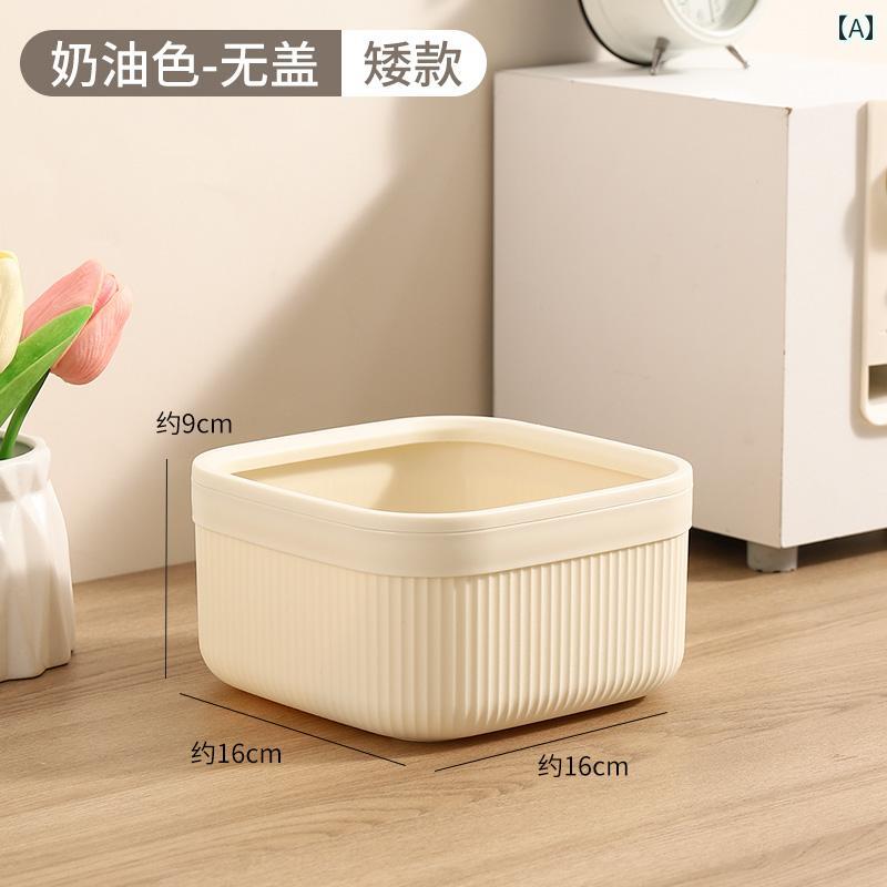 ゴミ箱 卓上 ダストボックス スクエア型 小型 コンパクト 蓋付き おしゃれ かわいい プラスチック プッシュ式 くずかご 収納ケース 寮 オフィス 家庭用 寝室 リビング クリーム