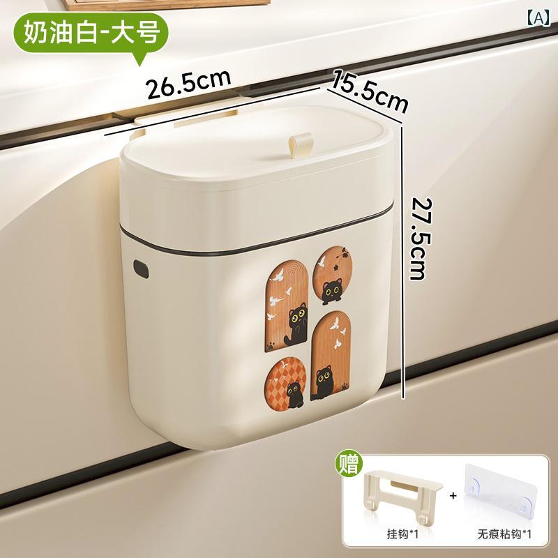ゴミ箱家庭用キッチントイレ洗面所壁...