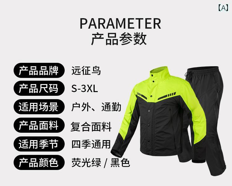 쥤󥦥  ǥ Х ȥХ 饤ǥ ġ ̶ ̳ ɿ   籫б ѥ졼 岼å 쥤󥳡 ...