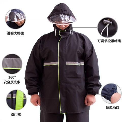 レインコート メンズ 男性用 セパレートタイプ 上下セット カッパ 大きいサイズ ビッグサイズ ゆったり 防水 防風 豪雨 バイク オートバイ 通勤 通学 作業用 アウトドア ズボン パンツ 黒 紺