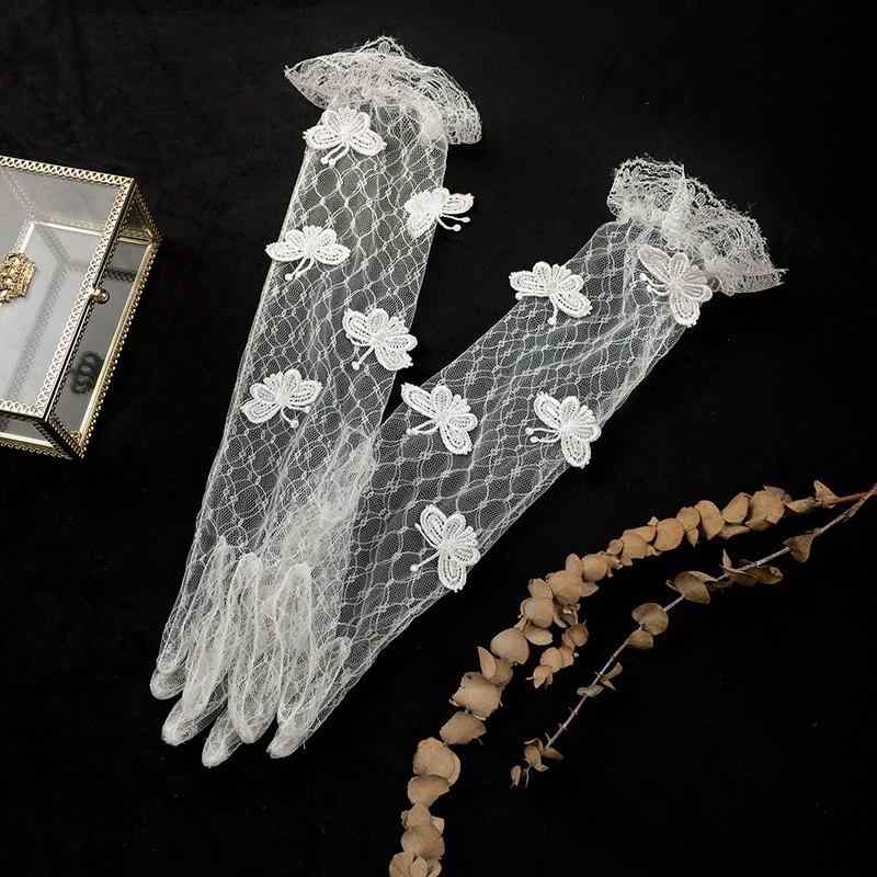 グローブ レディース ウェディング ブライダル 結婚式 披露宴 フォトウェディング 花嫁 新婦 ロング丈 ..