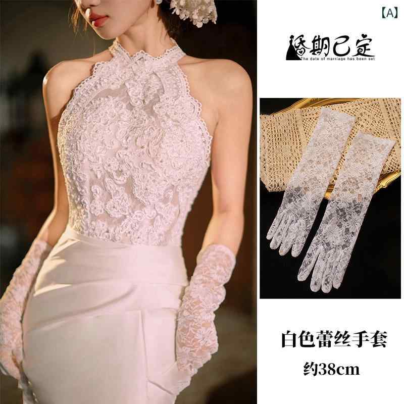 手袋 レディース ブライダル ウェディング グローブ レース ロング丈 結婚式 挙式 披露宴 フォトウェデ..
