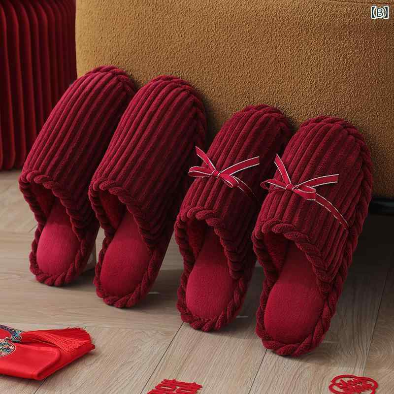スリッパ メンズ レディース 結婚式 新婚 新婦 ルームシューズ クローズドトゥ ワインレッド ボルドー 秋冬 暖かい 再生繊維 コーデュロイ ベロア