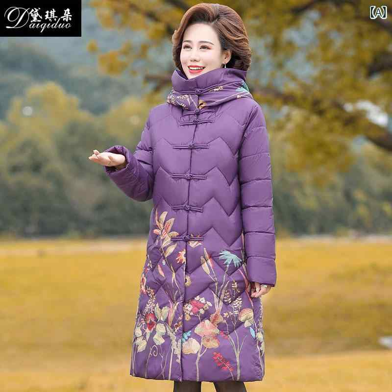 Coat - 中綿ジャケット レディース 中高年 ママ 膝下丈 ミドル丈 厚手 あったか 防寒 秋冬 アウター エスニック チャイナボタン 花柄 フード付き ゆったり 体型カバー ポリエステル ポケット付き 赤 黒 紫