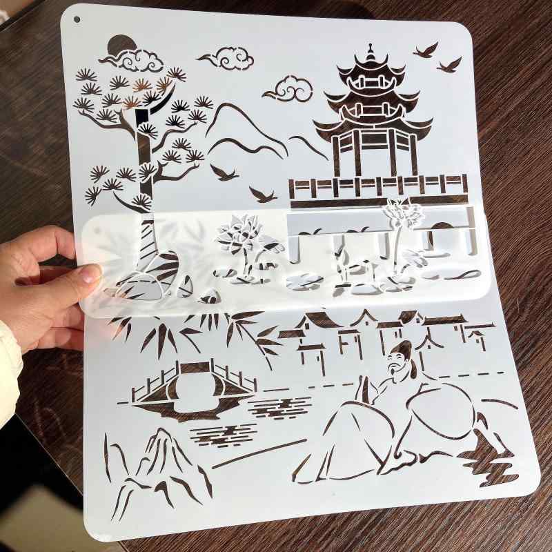 テンプレート 小学生 子供用 学童用 山水風景 中国風 古風 レトロ 手書き新聞 ポスター DIY くり抜き ..