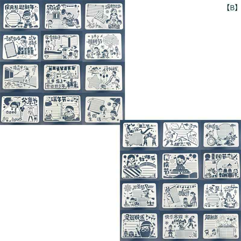 フロントップ楽天市場店のステンシル キッズ 子供用 お絵かき 学習 工作 DIY 手作り テンプレート 型紙 プラスチック製 抜き型 A4 8Kサイズ 複数枚セット 伝統行事 イベント 汎用 半透明 繰り返し使える 画材｜アングル2