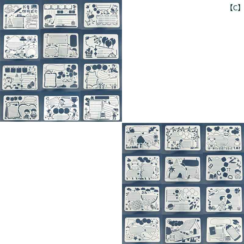 フロントップ楽天市場店のステンシル キッズ 子供用 お絵かき 学習 工作 DIY 手作り テンプレート 型紙 プラスチック製 抜き型 A4 8Kサイズ 複数枚セット 伝統行事 イベント 汎用 半透明 繰り返し使える 画材｜アングル3