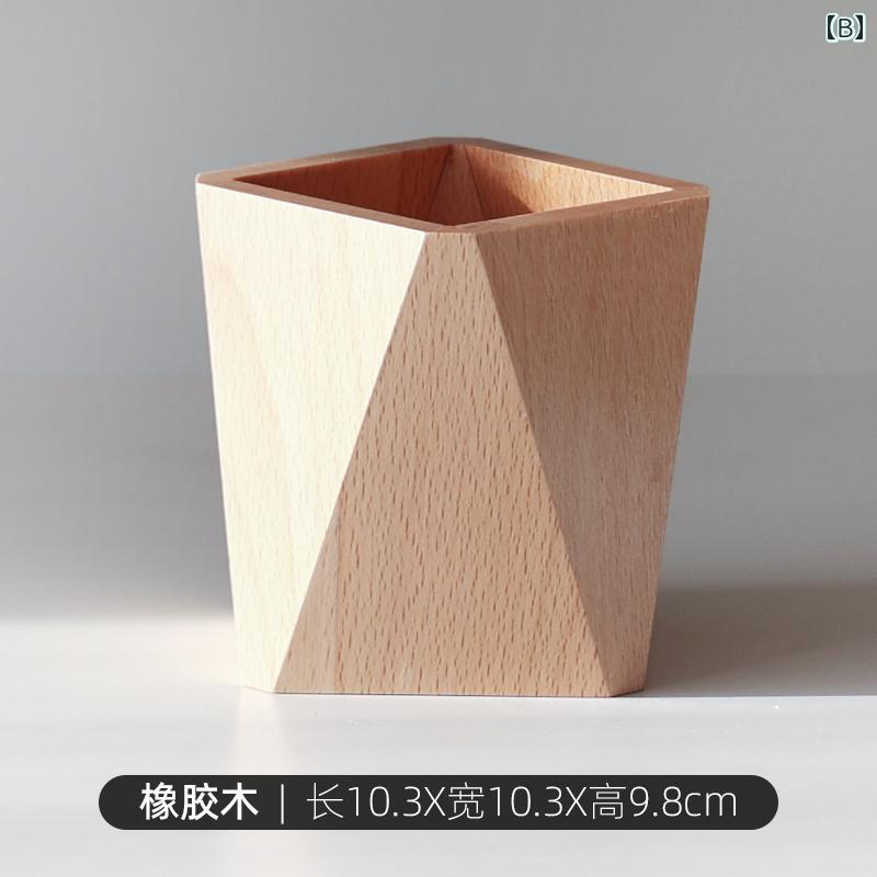 収納ケース ウォールナット 無垢材 ブナ材 ペン立て リモコンスタンド メイクブラシホルダー コームスタンド 北欧風 八角形 木製 デスク 書斎 リビング 卓上整理 小物入れ 多機能