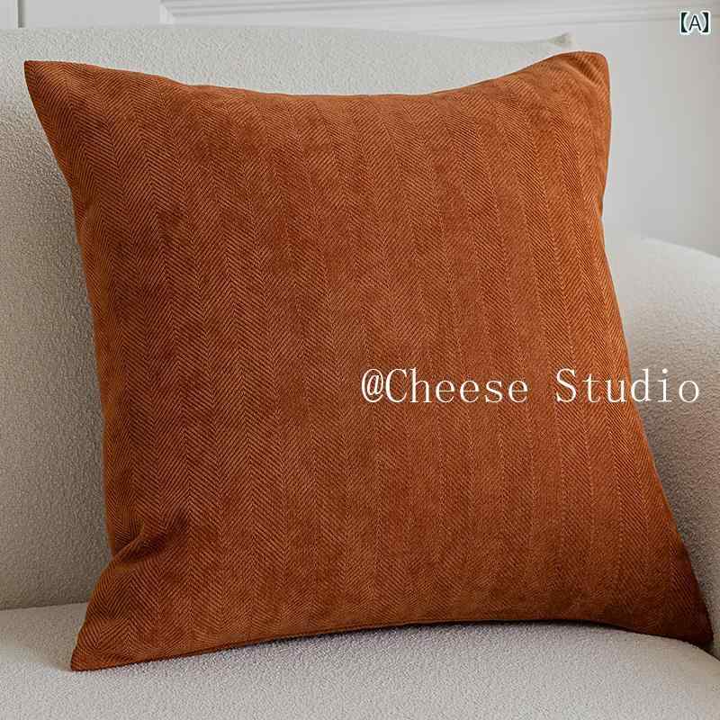 フランネル クッション カバー おしゃれ シンプル インテリア リビング 寝室 ソファ キャラメル テラコッタ ベロア シェニール 混紡 フレンチ レトロ アメリカン 北欧 モダン スクエア 腰当て 背もたれ 普段使い
