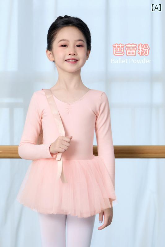 ・スタイル: プリンセス・カテゴリ: バレエ衣装・主な素材: ナイロン・性別: 女性・サイズ展開: 110cm, 120cm, 130cm, 140cm, 150cm, 160cm・カラー展開: バレエピンク, ライトブルー, グレー, ピ...