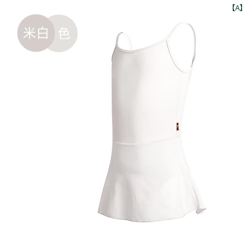 バレエウェア 女の子 子供 ダンス レッスン着 レオタード 練習用 発表会 キャミソール型 ノースリーブ チュールスカート 体操服 伸縮性 夏 黒 オフホワイト ローズピンク