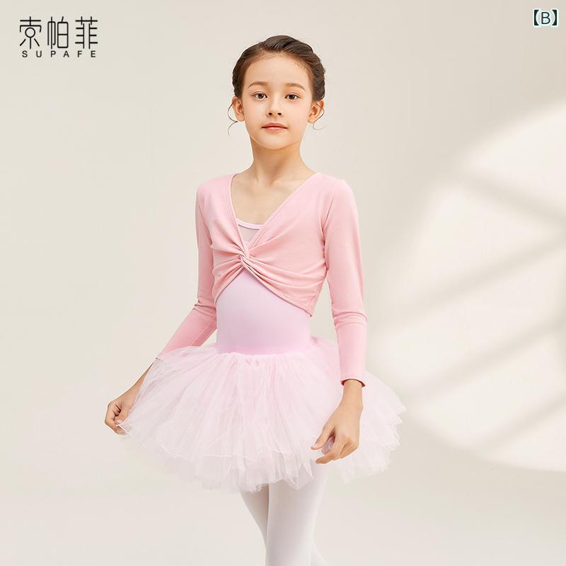 バレエ 女の子 ボレロ カーディガン ショール 羽織り 子供服 キッズ ダンス レッスンウェア 練習着 トップス 綿 コットン 伸縮性 ピンク系 パープル系 春秋
