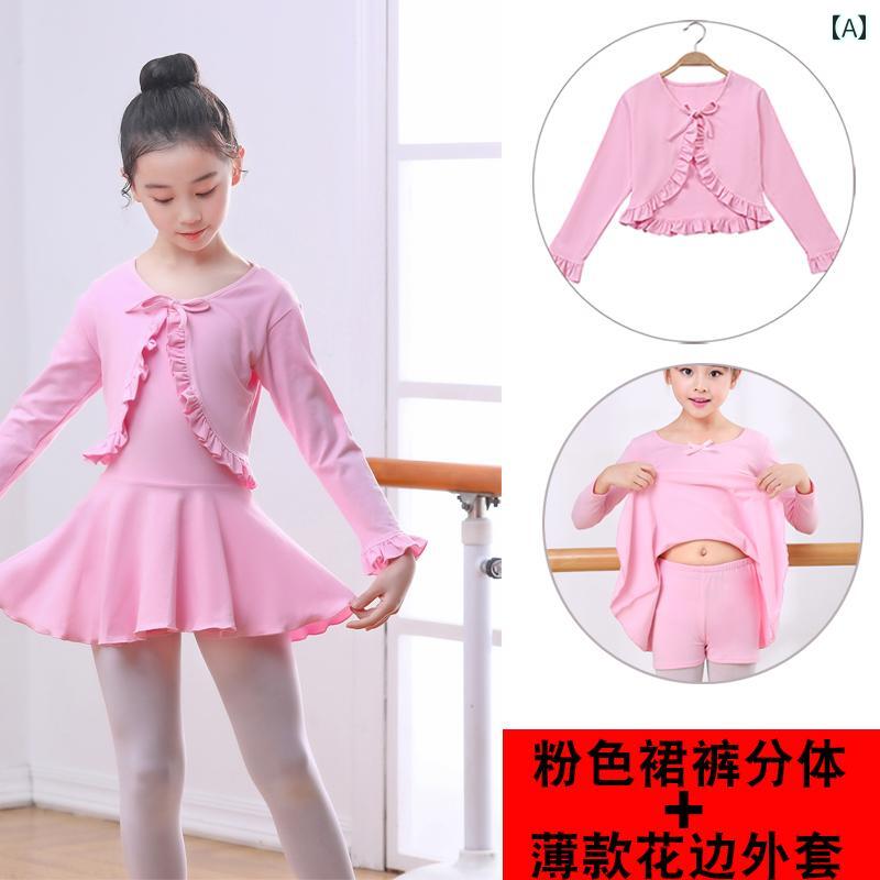 �Х쥨������ ���λ� ���å� ���� Ĺµ ΢���� ���� ���åȥ��å� ������ �쥪������ �Х쥨�������� �� ���ѥ�ǥå��� ȯɽ�� �ԥ� �ѡ��ץ� ��������...