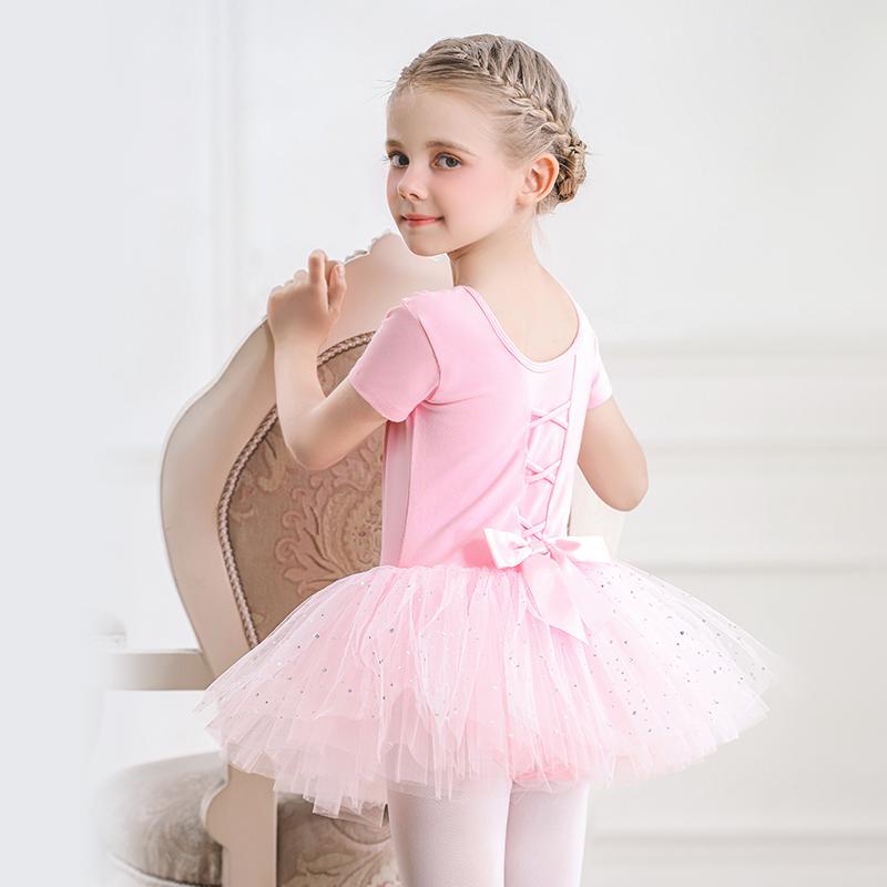 ・カテゴリ: バレエ レオタード・主な素材: 綿・対象: 子供・サイズ展開: 110cm、120cm、130cm、140cm、150cm、160cm・カラー展開: ピンク、ブルー・袖丈: 長袖、半袖・スタイル: フリース裏地、プリンセスドレス