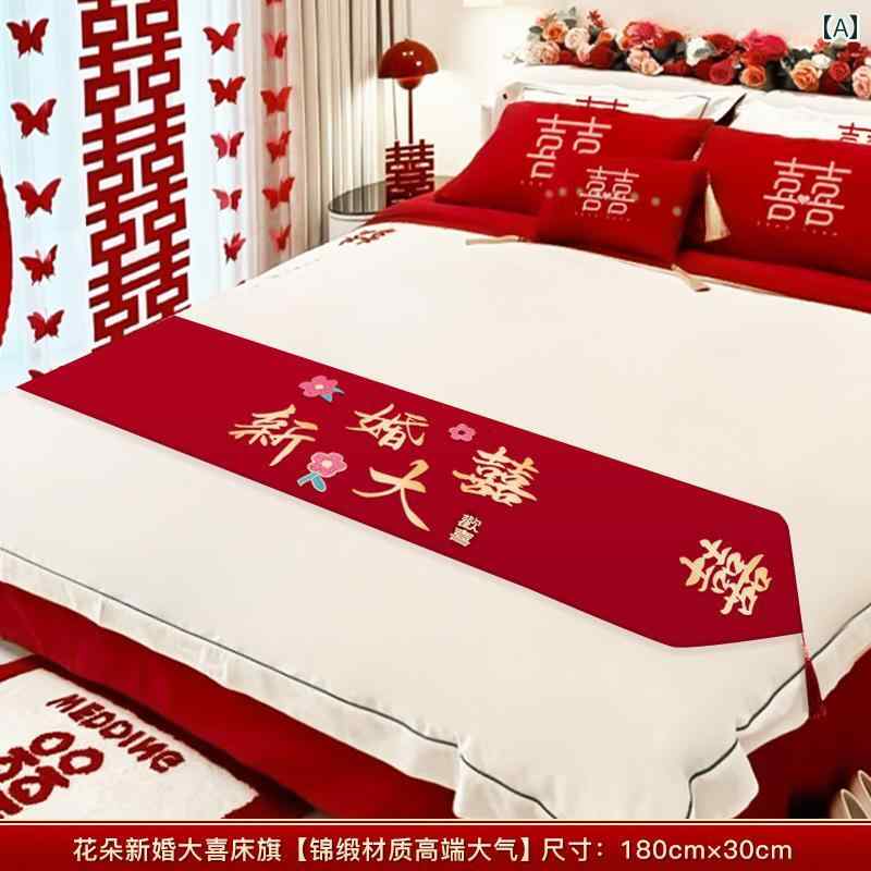 Bed Covers （Bedspreads） - ベッドスロー おしゃれ 新婚 結婚式 婚礼 お祝い テーブルランナー 喜文字 ダブルハピネス 縁起物 慶事 寝室 リビング インテリア 装飾 飾り 花 漢字 雲 プレゼント 豪華 タッセル 赤 レッド