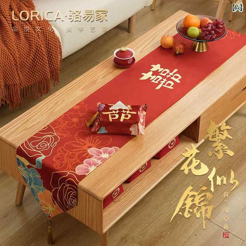 テーブルランナー おしゃれ 結婚式 披露宴 ブライダル ウェディング 新婚部屋 ベッドスロー お祝い 双..