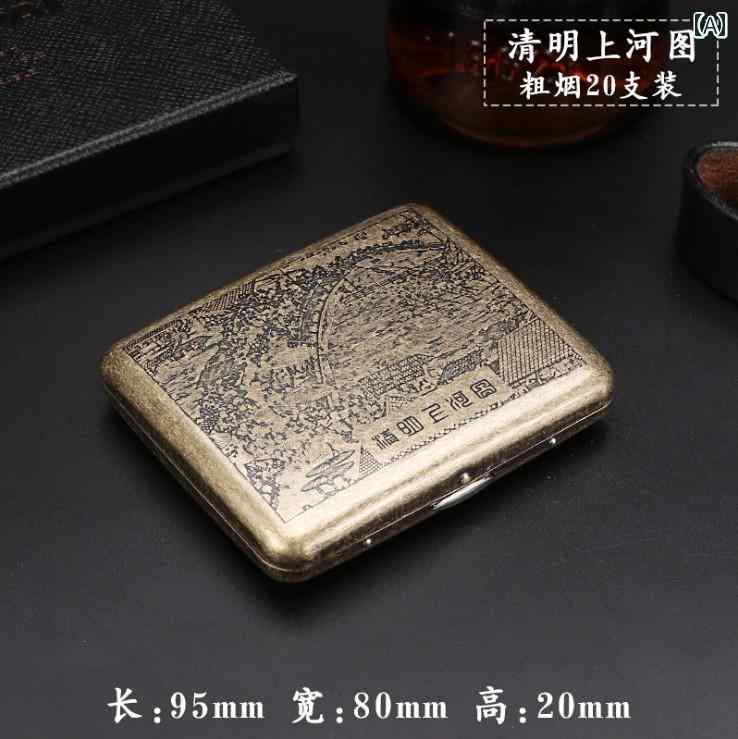 楽天市場】ヴィンテージ（シガレットケース｜喫煙具）：ホビーの通販