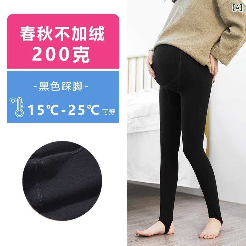 レギンス スパッツ 妊婦 マタニティ マタニティウェア 大きいサイズ 春秋 冬 裏起毛 厚手 保温 暖かい 防寒 普段使い お出かけ ベーシック カジュアル 綿 ポリエステル トレンカ ボトムス 黒 肌色