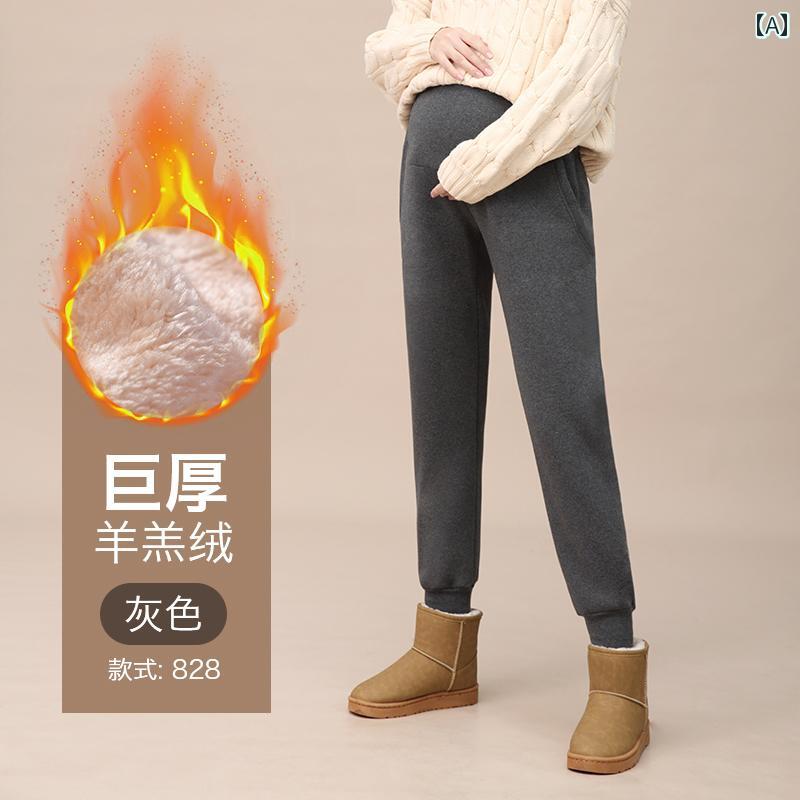パンツ マタニティ レディース 腹帯付き 裏ボア 厚手 保温 防寒 暖かい ポリエステル ロングパンツ 秋冬 普段使い お出かけ 部屋着 ルームウェア ストレッチ 快適 カジュアル ゆったり ボトムス 黒 グレー 2