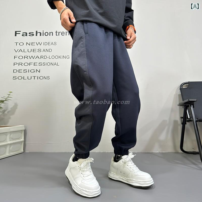 パンツ メンズ 秋冬 裏起毛 厚手 スポーツ ジョガーパンツ ゆったり ルーズ テーパード 切り替え 立体裁断 保温 防寒 微弾性 ストレッチ ウエストゴム 普段使い カジュアル 無地