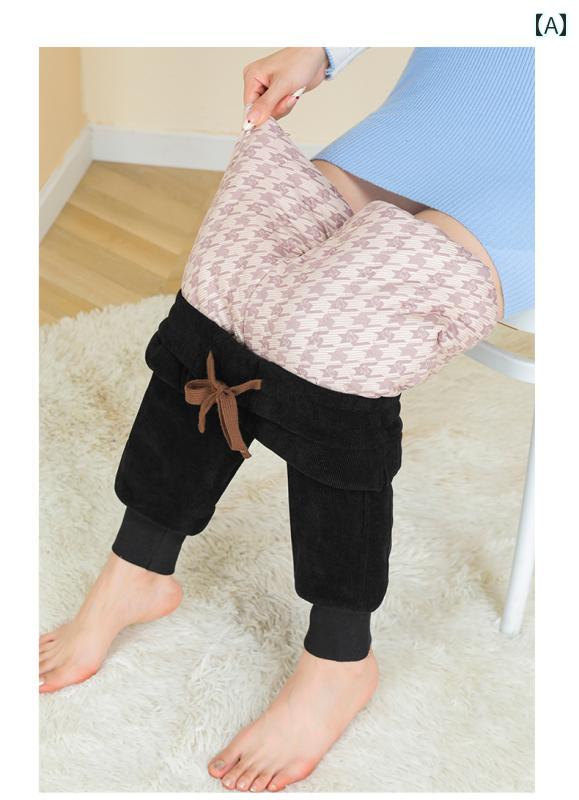 パンツ レディース 秋冬 ハーレムパンツ ジョガー スウェット 裏起毛 ハイウエスト 厚手 中綿 サルエル 暖かい カジュアル 普段使い コーデュロイ frontop-13221578 フロントップ楽天市場店 サンプル画像2