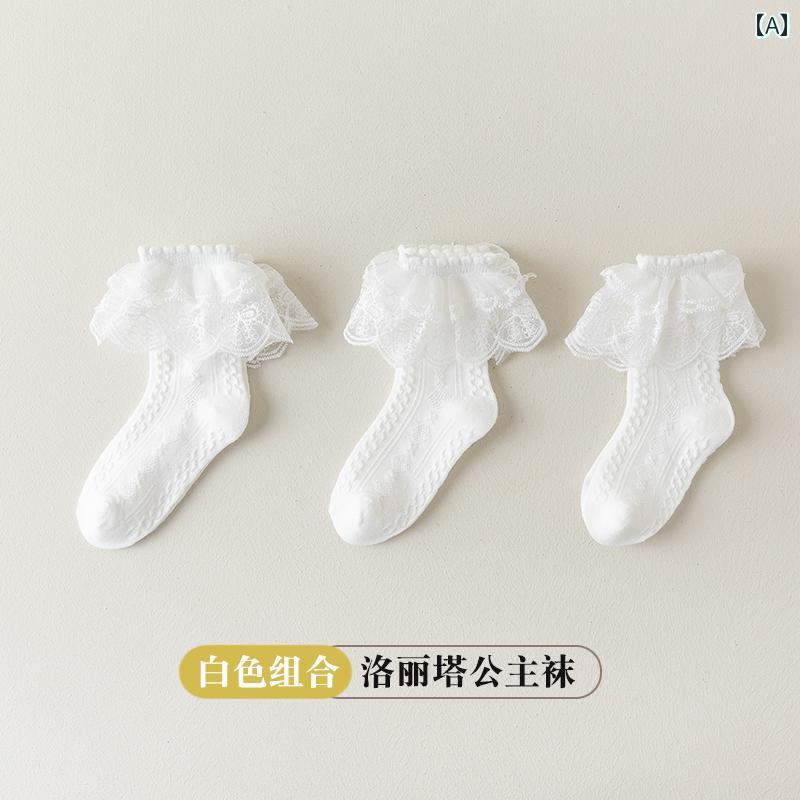 ソックス 靴下 女の子 ベビーキッズ 子供用 薄手 通気性 綿混 ロリータ プリンセス レース フリル 学生..