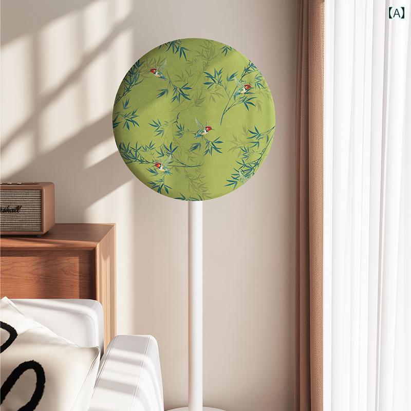 扇風機 収納 カバー おしゃれ スタンド式 フロア 丸型 円形 防塵 ホコリよけ 保護 伸縮性 ストレッチ ..