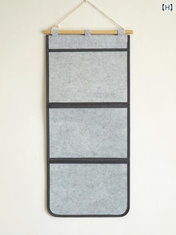 ウォールポケット 透明 キッズ 男の子 女の子 厚手 壁掛け 子供部屋 幼稚園 美術作品 絵本 本 整理 収..