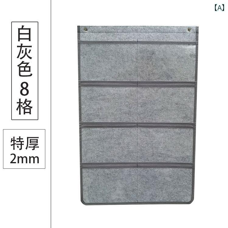 ウォールポケット 透明 作品収納袋 キッズ 幼稚園 美術 絵画 絵本 本 図書 壁掛け 不織布 A5サイズ 大..