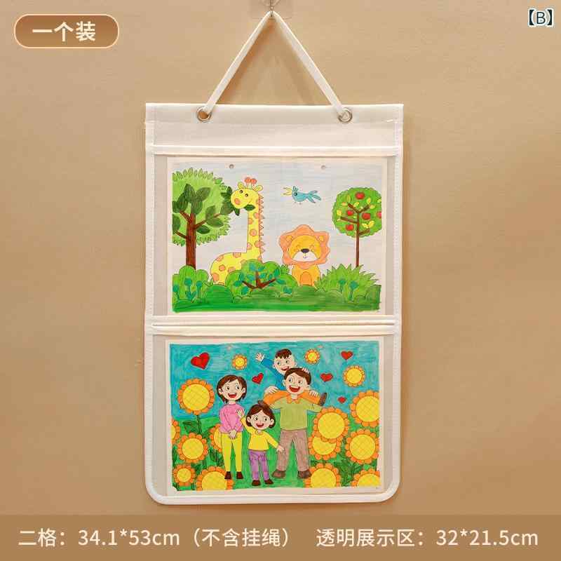 ウォールポケット 透明 キッズ 男の子 女の子 幼稚園 保育園 小学校 教室 子供部屋...
