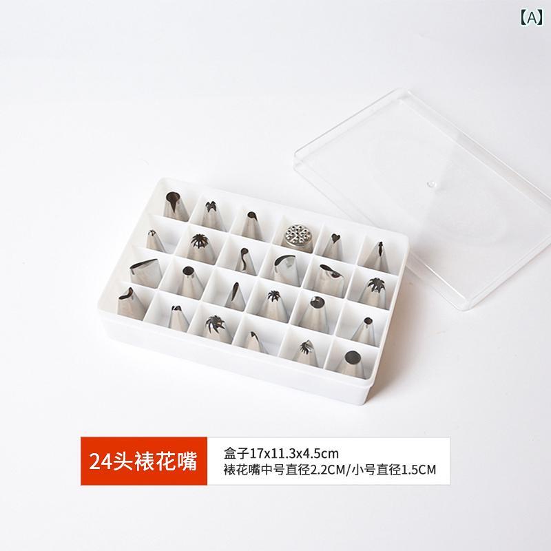 �ʤ���� ������ �ѥ� ���å��� ���꡼�� �ǥ��졼����� ����ƻ�� �ե륻�å� �����Ѳ�ǽ �ʤ��� �١����󥰷� ������ �ץ����� ���ꥹ������ ���ۻҺ��