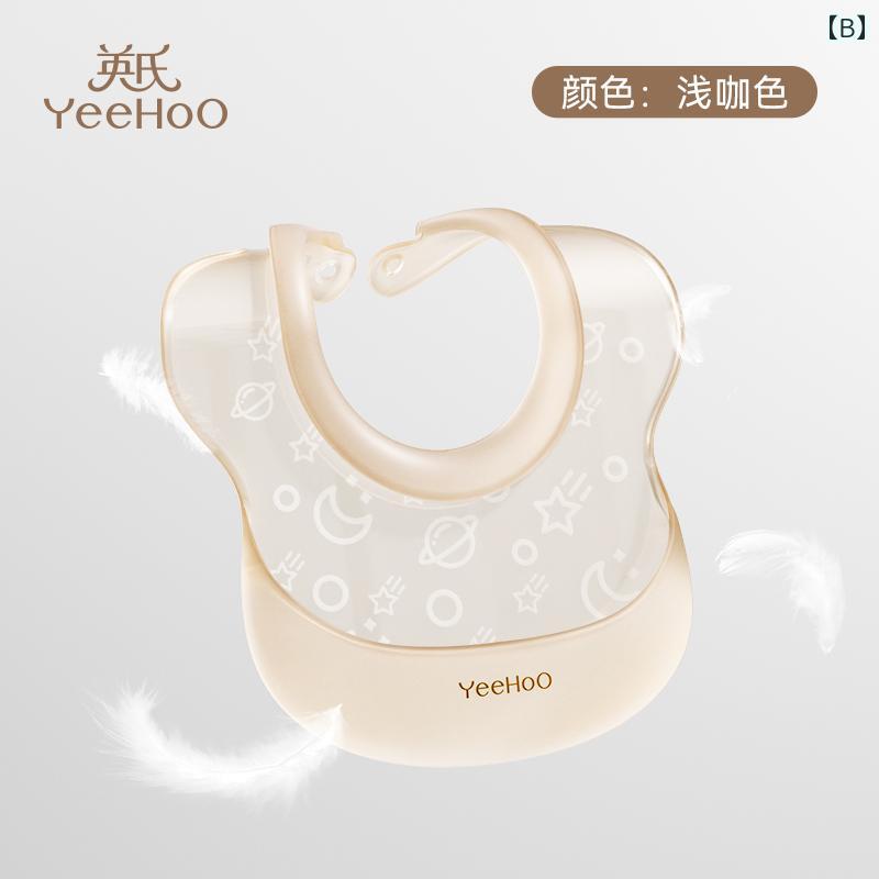 �����ѥ��ץ��� �ˤλ� ���λ� �٥ӡ� �֤���� Υ���� ������ ������ �ӥ� ����줫�� �ɿ� ���ꥳ���� ���� ���� ��Ƚ �������� ���٤��ܤ��ɻ� �����к� ���꡼�� �֥饦��