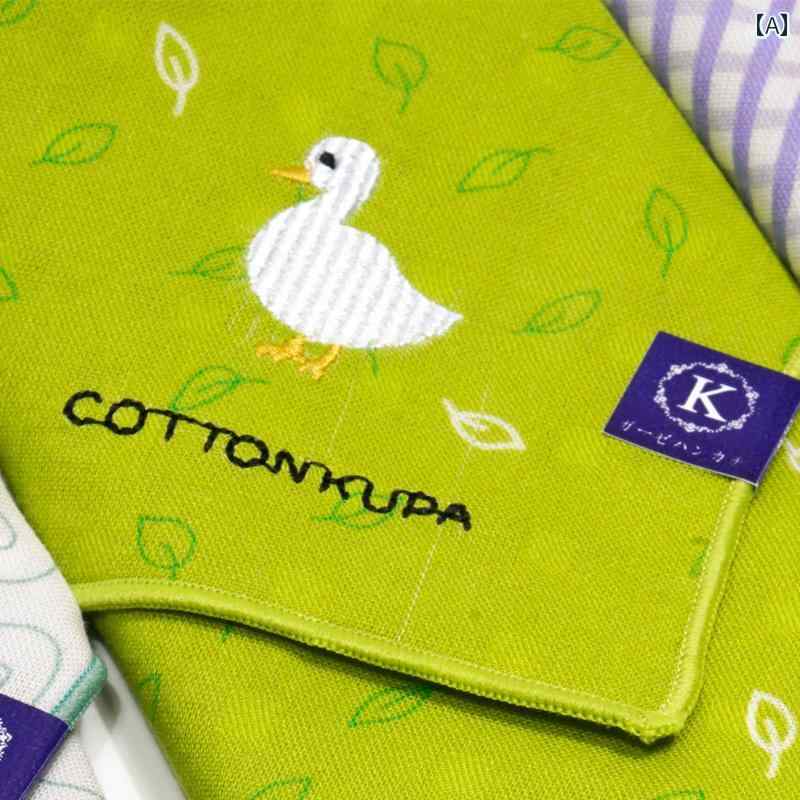 ハンカチ レディース ギフト 綿 両面 4層ガーゼ 厚手 吸水 速乾 肌触り良い 柔らかい ミニタオル 癒し かわいい 汗拭き 普段使い アヒル 猫 パンダ ドット ストライプ柄