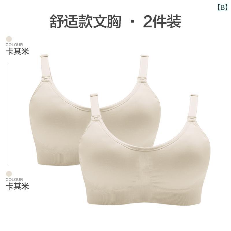 �֥饸�㡼 ��ǥ����� �ޥ��˥ƥ� ���� �륤�꡼ �����֥� ë�֥ᥤ�� �󤻾夲 �ե���ȥ����ץ� �Υ�磻�䡼 �ե륫�å� �ƹ� �������С� �礭�������� ����ޡ� ������ 2���� �ʥ����� �ݥꥦ�쥿�� �������١����� ���졼 ���ԥ�