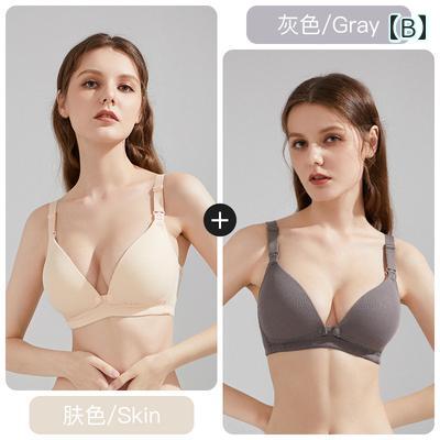フロントップ楽天市場店のブラジャー レディース マタニティ 授乳 産後 ノンワイヤー 綿 ホールド 寄せ上げ 垂れ防止 前開き 深V 3/4カップ 快適 薄手カップ 肌 グレー ベージュ｜アングル3